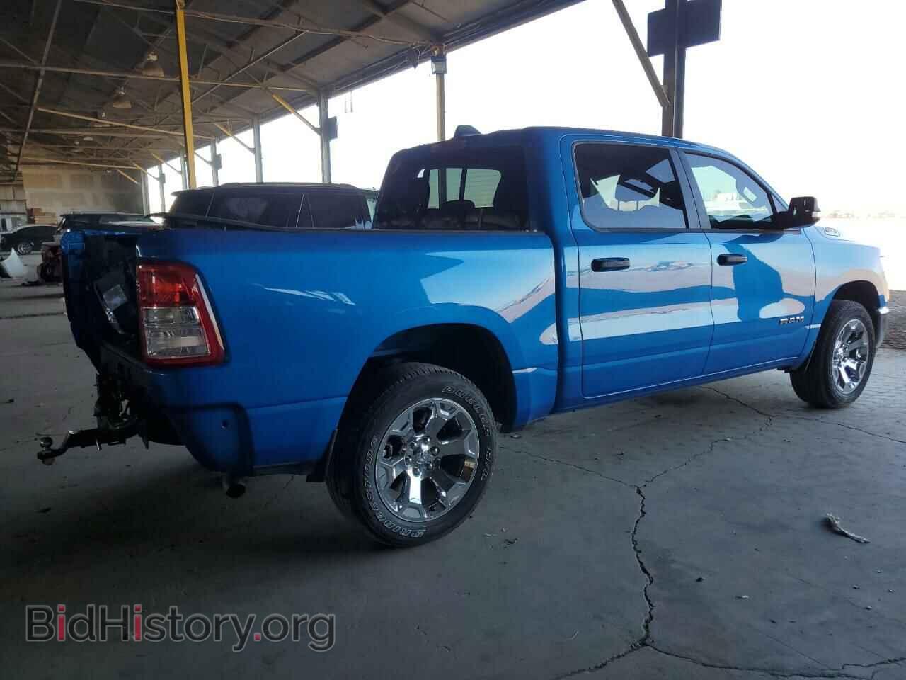 2023 RAM 1500 - VIN: 1C6RRFFG9PN703590 - Фото 3