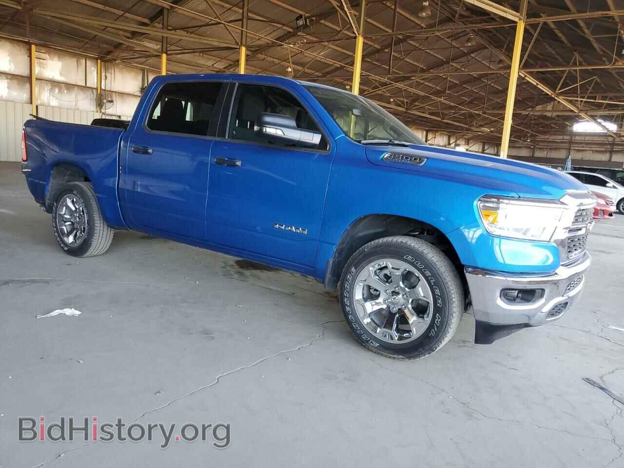 2023 RAM 1500 - VIN: 1C6RRFFG9PN703590 - Фото 4
