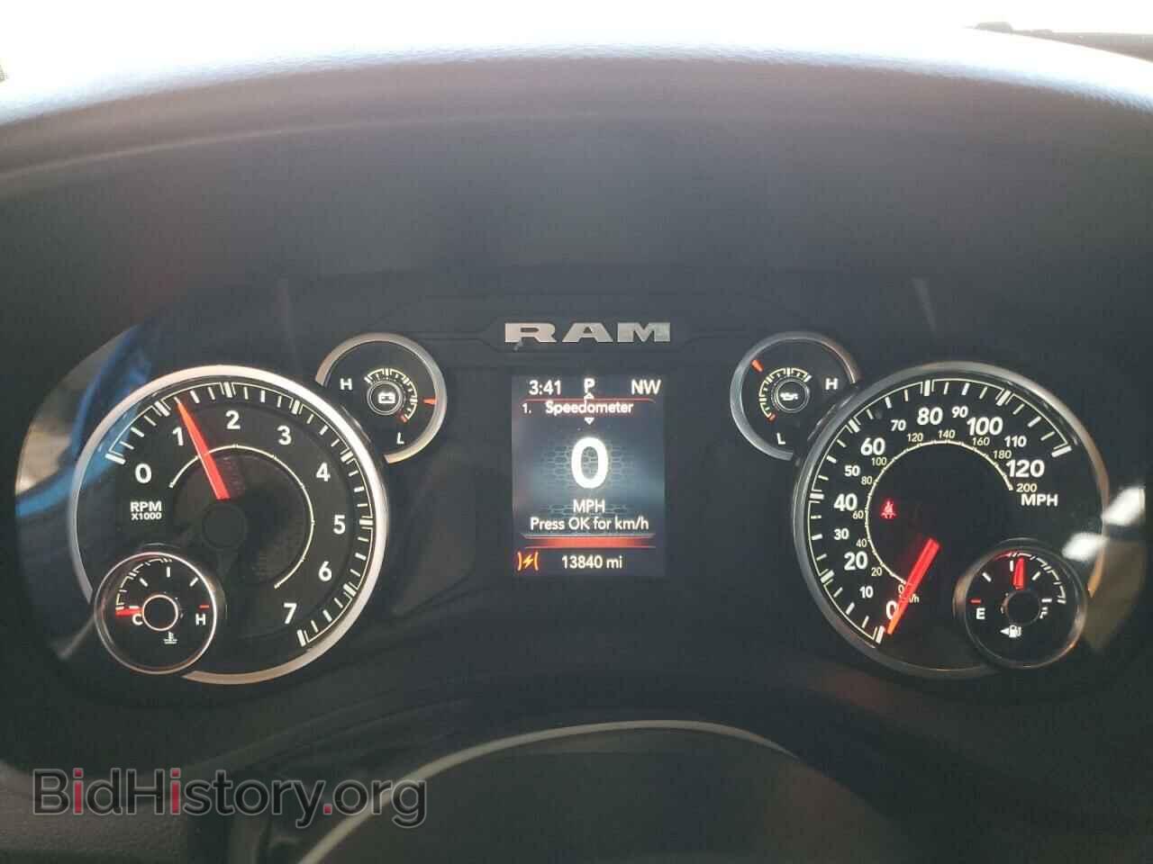 2023 RAM 1500 - VIN: 1C6RRFFG9PN703590 - Фото 9