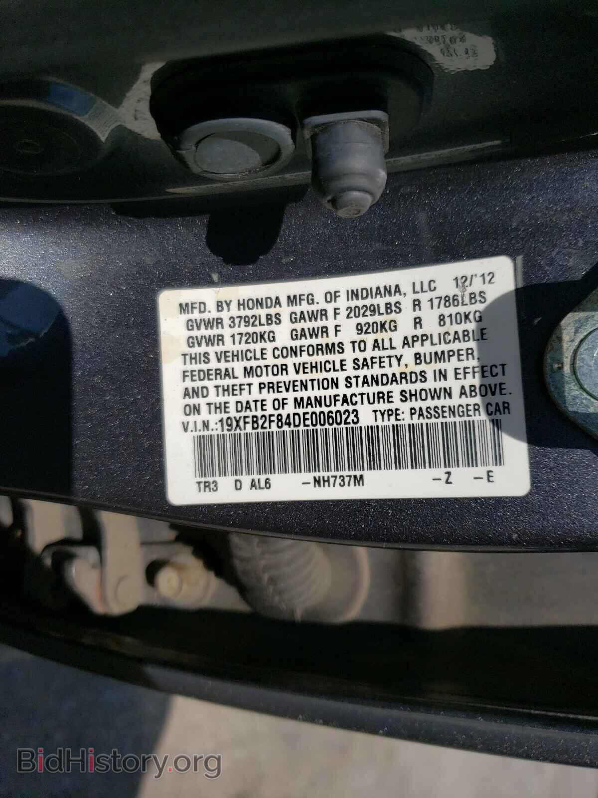 2013 HONDA CIVIC - VIN: 19XFB2F84DE006023 - Фото 10
