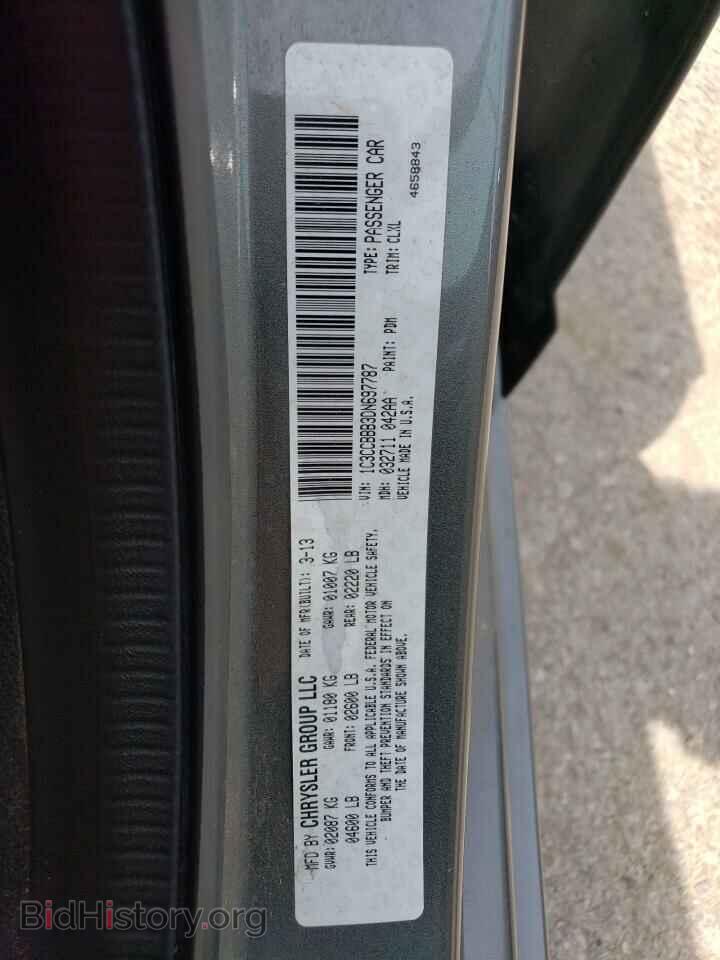 2013 CHRYSLER 200 - VIN: 1C3CCBBB3DN697787 - Фото 12