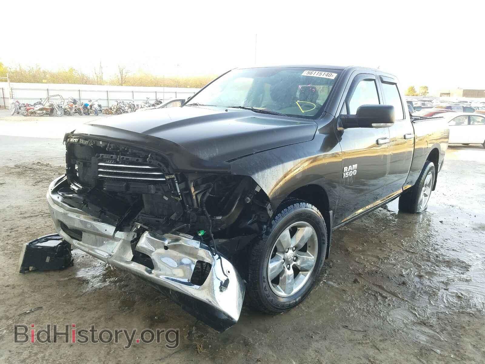 2014 RAM 1500 - VIN: 1C6RR7GGXES241253 - Photo 2