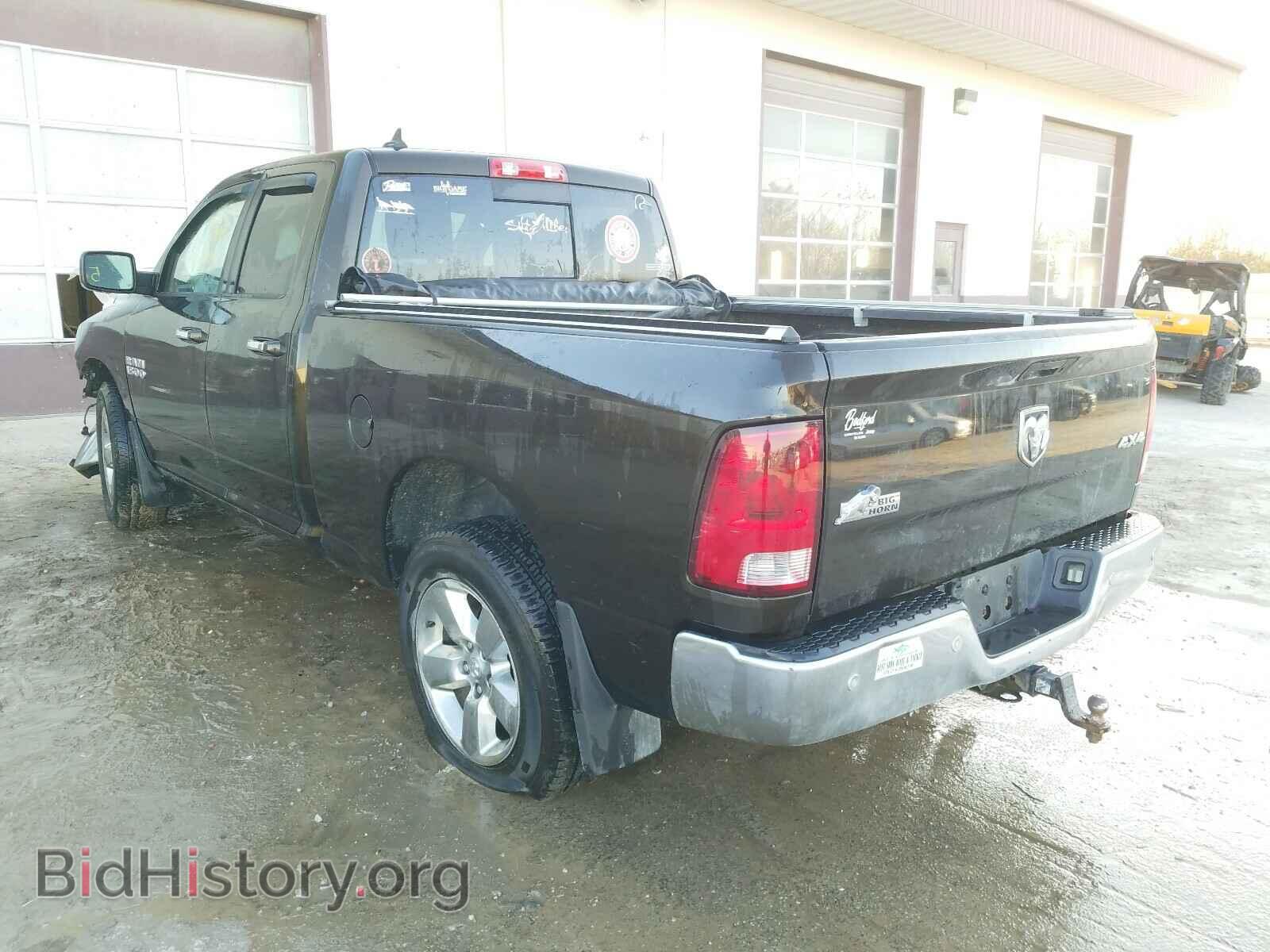 2014 RAM 1500 - VIN: 1C6RR7GGXES241253 - Photo 3