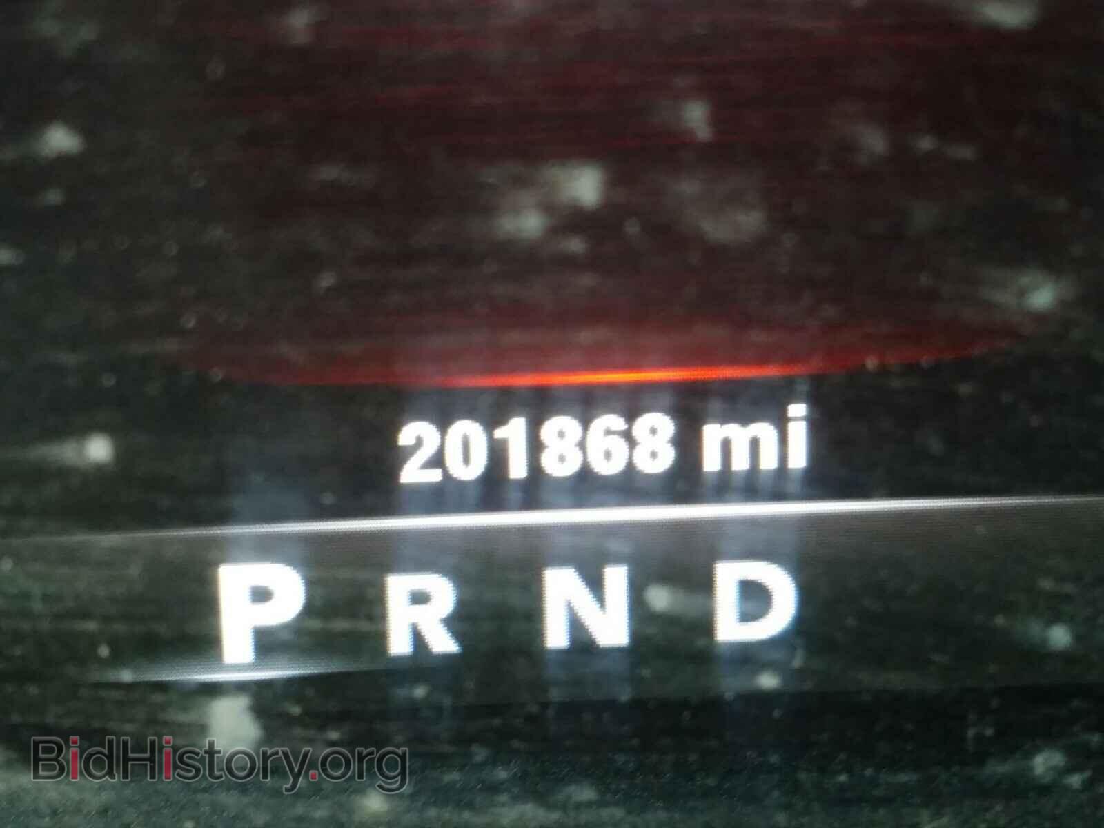 2014 RAM 1500 - VIN: 1C6RR7GGXES241253 - Photo 8