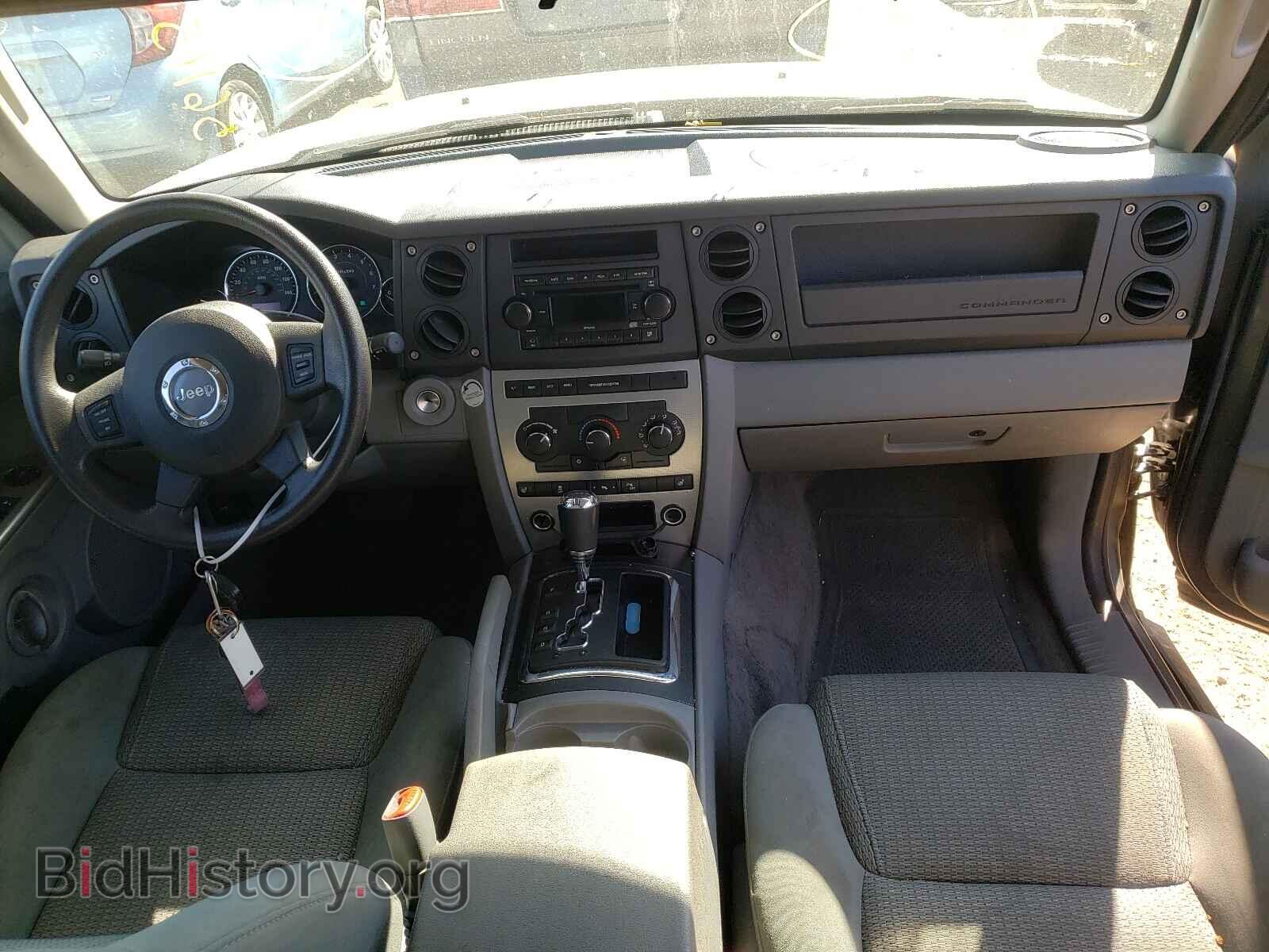 2007 JEEP COMMANDER - VIN: 1J8HG48K47C686007 - Фото 9