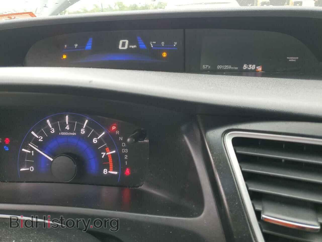 2013 HONDA CIVIC - VIN: 2HGFB2F87DH516064 - Фото 9