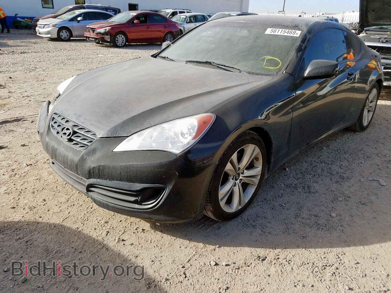 2012 HYUNDAI GENESIS - VIN: KMHHT6KD0CU071866 - Фото 2