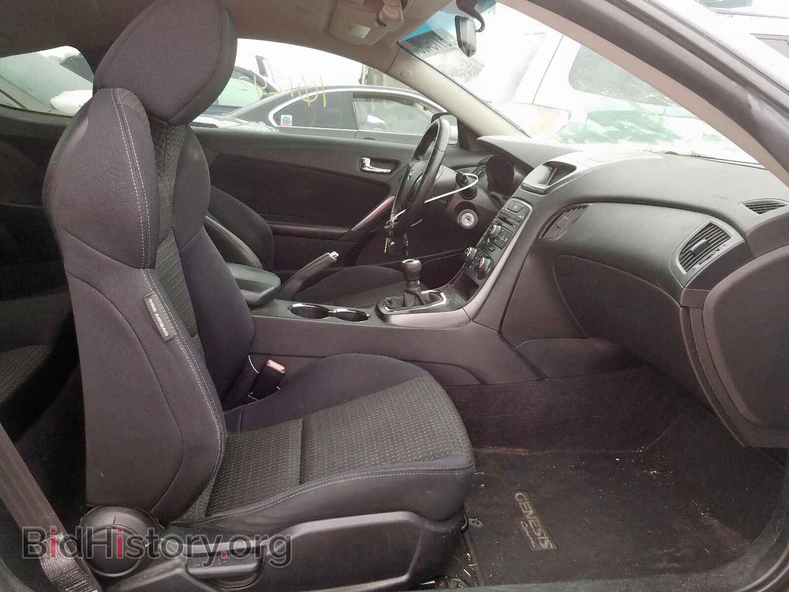 2012 HYUNDAI GENESIS - VIN: KMHHT6KD0CU071866 - Фото 5