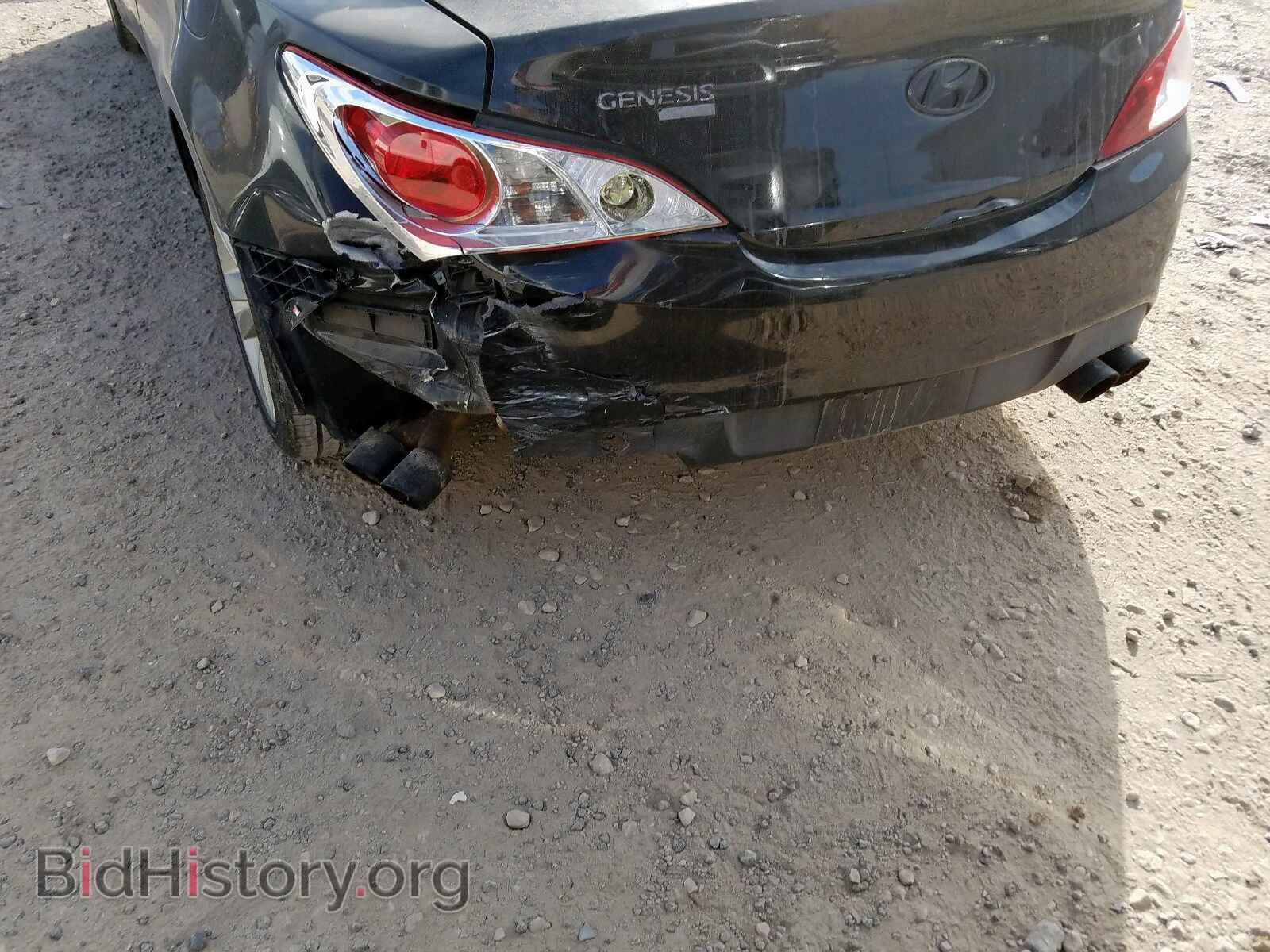 2012 HYUNDAI GENESIS - VIN: KMHHT6KD0CU071866 - Фото 9
