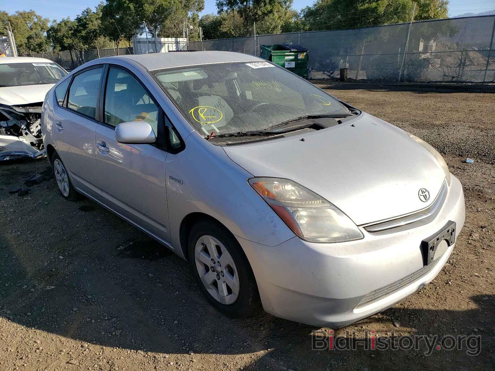 Photo JTDKB20U587809319 - TOYOTA PRIUS 2008