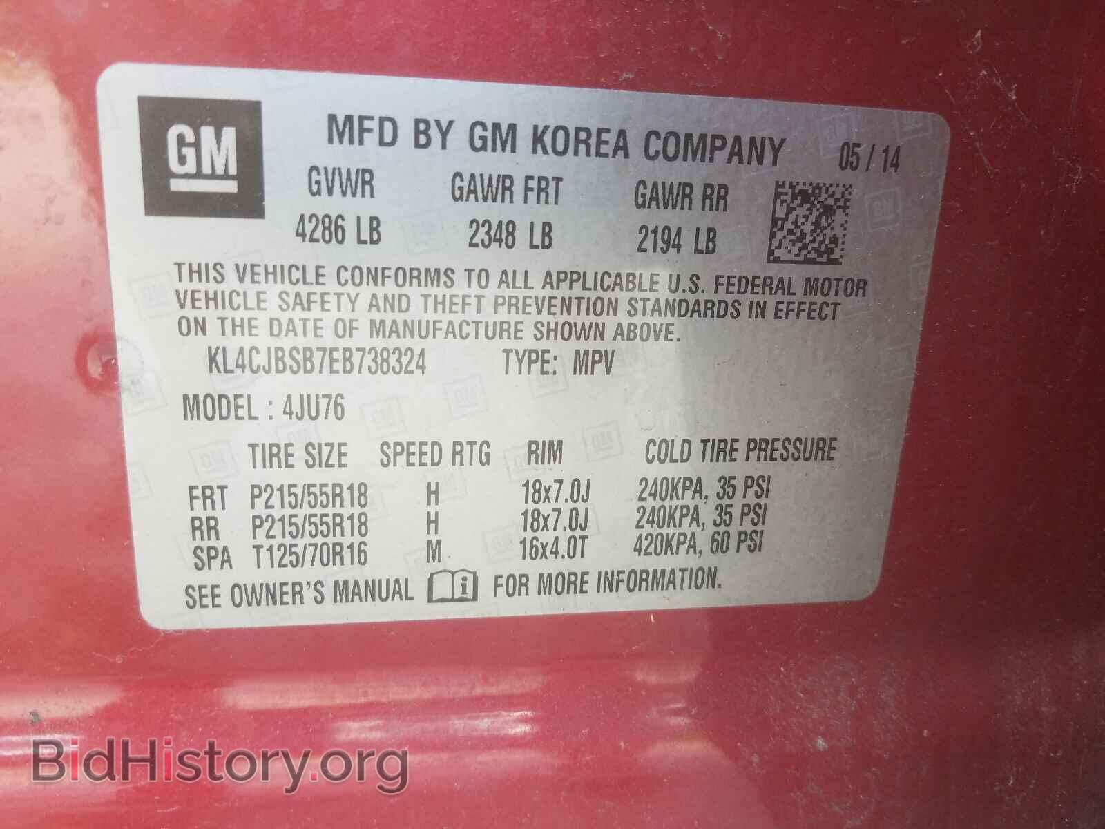 2014 BUICK ENCORE - VIN: KL4CJBSB7EB738324 - Photo 10
