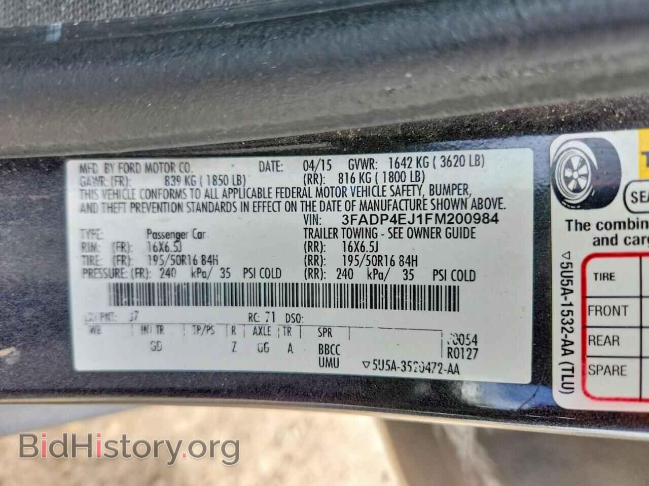 2015 FORD FIESTA - VIN: 3FADP4EJ1FM200984 - Фото 12