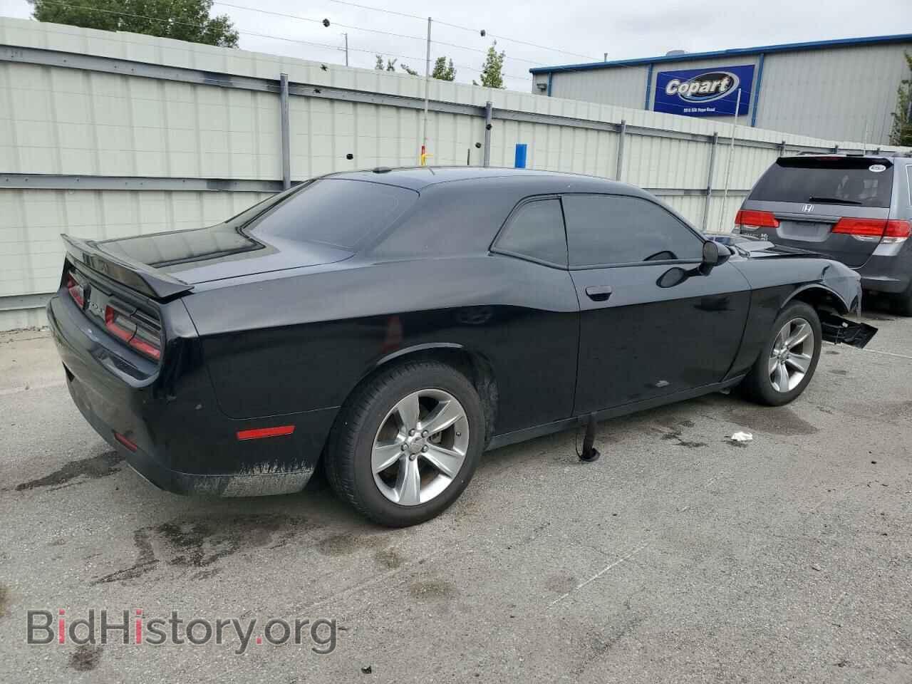 2022 DODGE CHALLENGER - VIN: 2C3CDZAG5NH103312 - Фото 3
