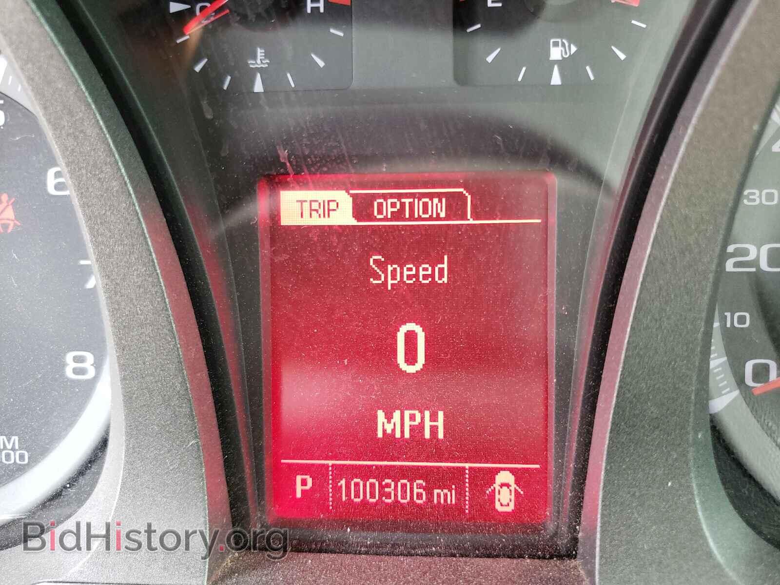 2015 GMC TERRAIN - VIN: 2GKALMEK8F6299383 - Фото 8