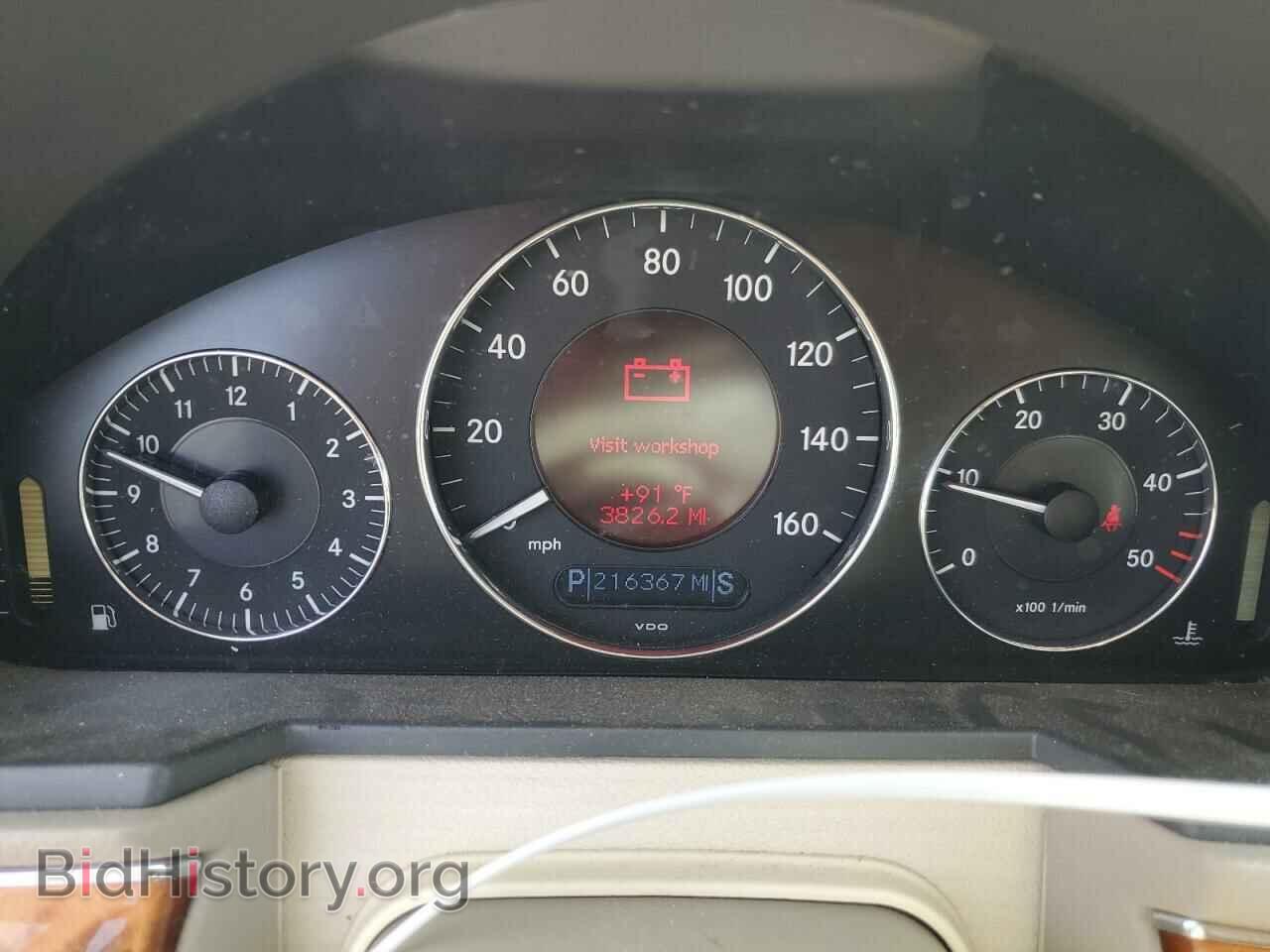 2006 MERCEDES-BENZ E-CLASS - VIN: WDBUF26J36A836947 - Фото 9
