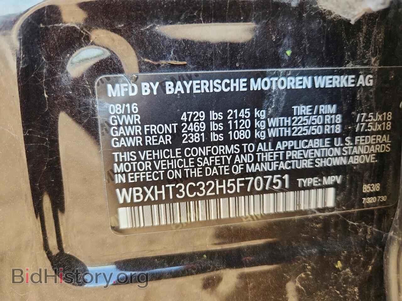 2017 BMW X1 - VIN: WBXHT3C32H5F70751 - Photo 13