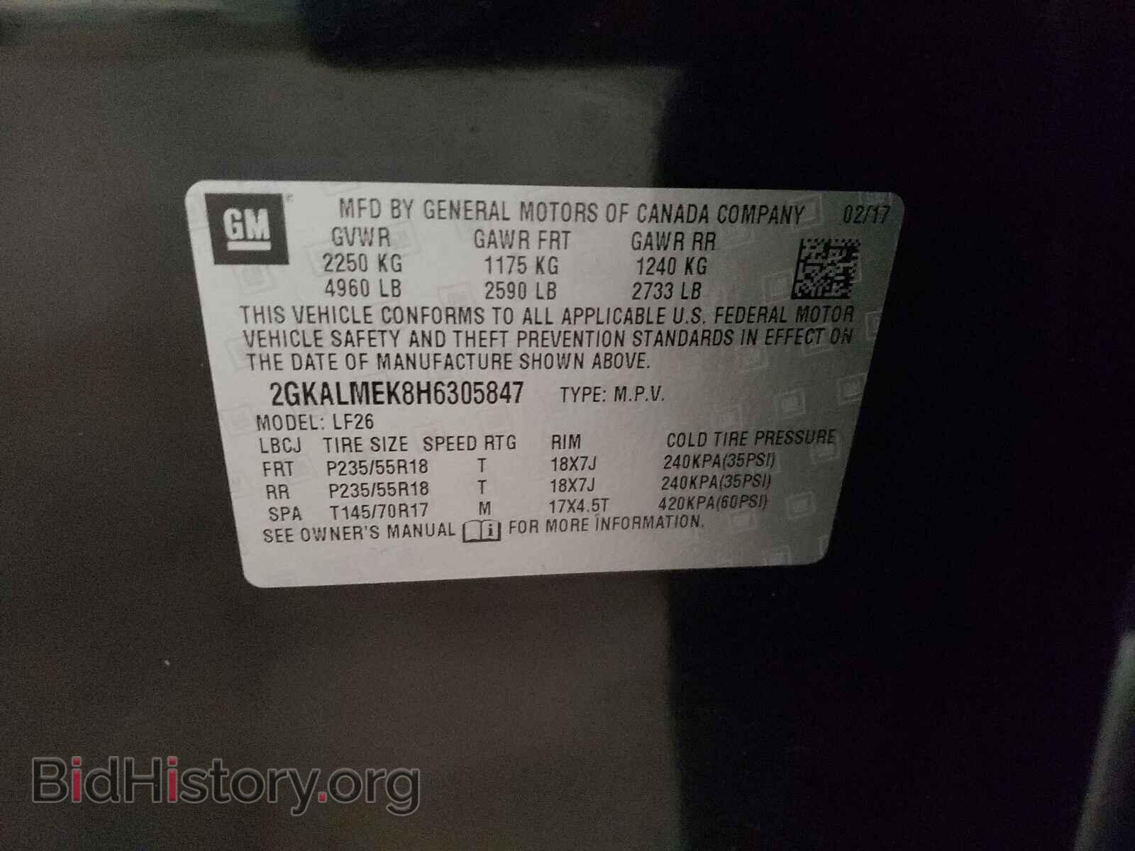 2017 GMC TERRAIN - VIN: 2GKALMEK8H6305847 - Фото 10