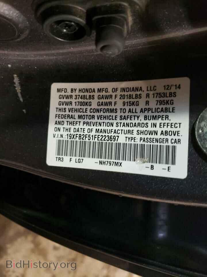 2015 HONDA CIVIC - VIN: 19XFB2F51FE223697 - Фото 12