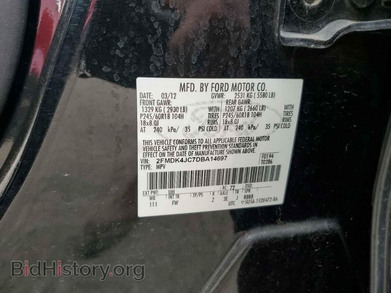 2013 FORD EDGE - VIN: 2FMDK4JC7DBA14697 - Photo 14