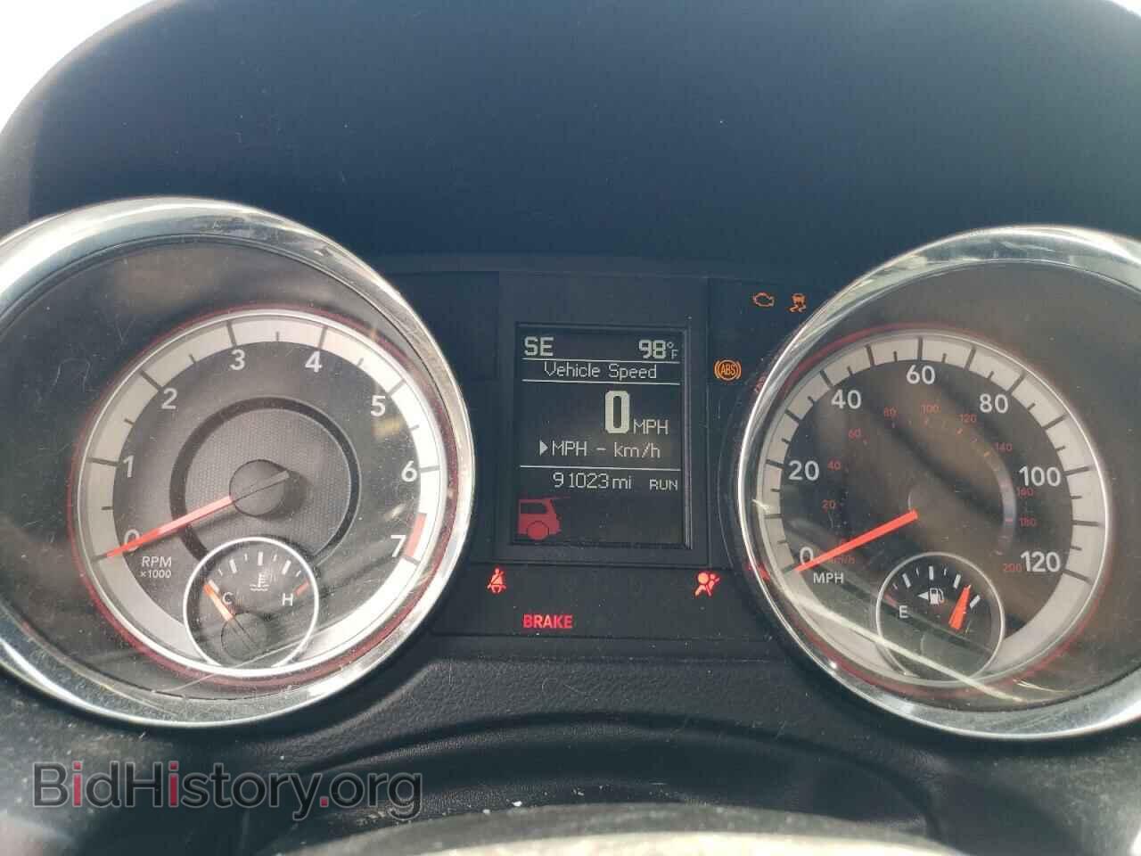 2017 DODGE CARAVAN - VIN: 2C4RDGEG8HR733294 - Photo 9