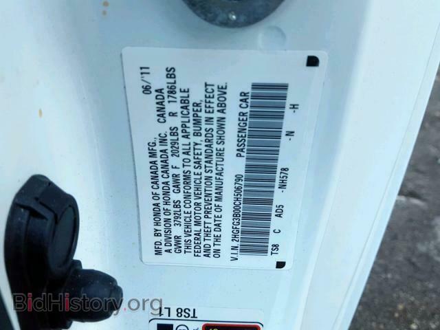 2012 HONDA CIVIC - VIN: 2HGFG3B00CH506790 - Фото 10