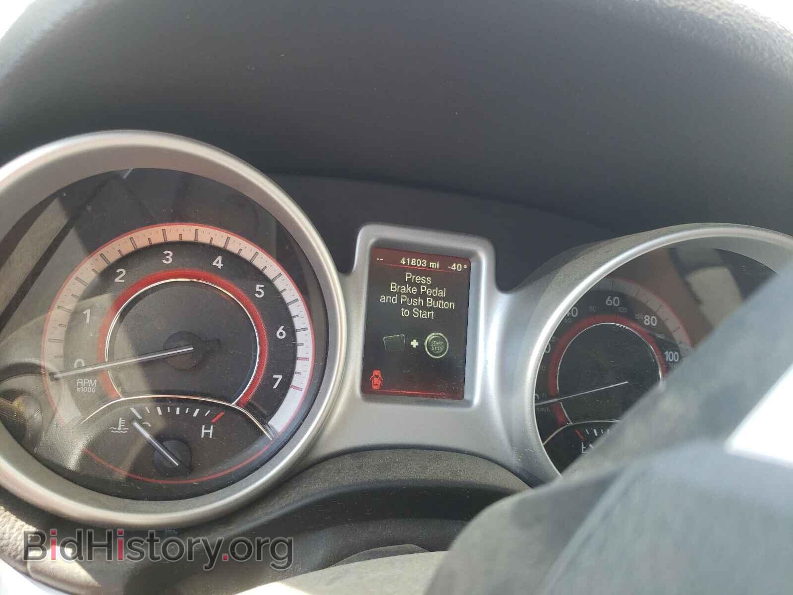 2017 DODGE JOURNEY - VIN: 3C4PDCAB0HT520458 - Фото 8