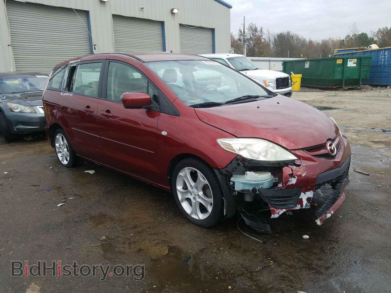 Photo JM1CR293680310239 - MAZDA 5 2008