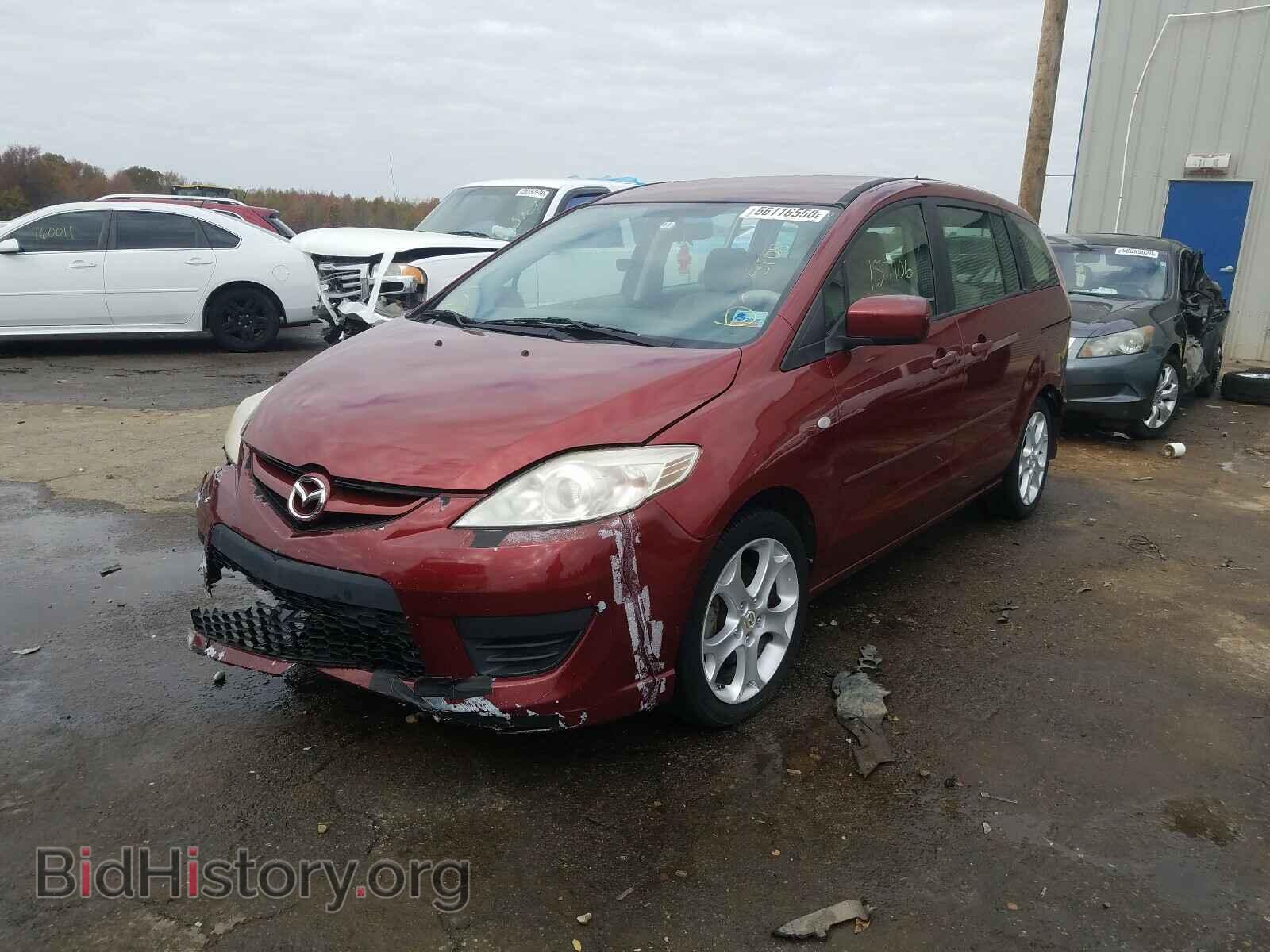 2008 MAZDA 5 - VIN: JM1CR293680310239 - Фото 2