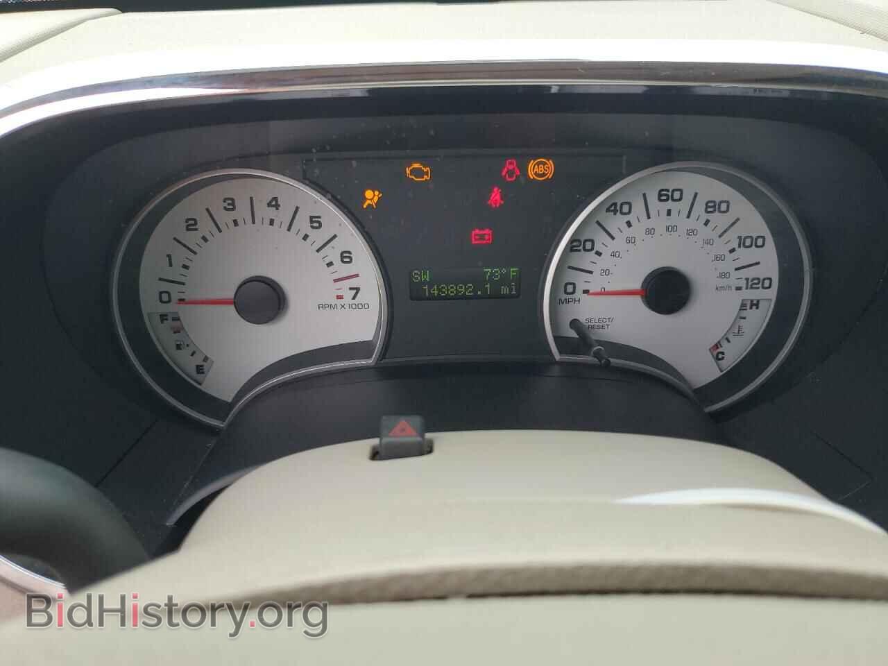 2007 FORD EXPLORER - VIN: 1FMEU31K37UB34155 - Фото 9
