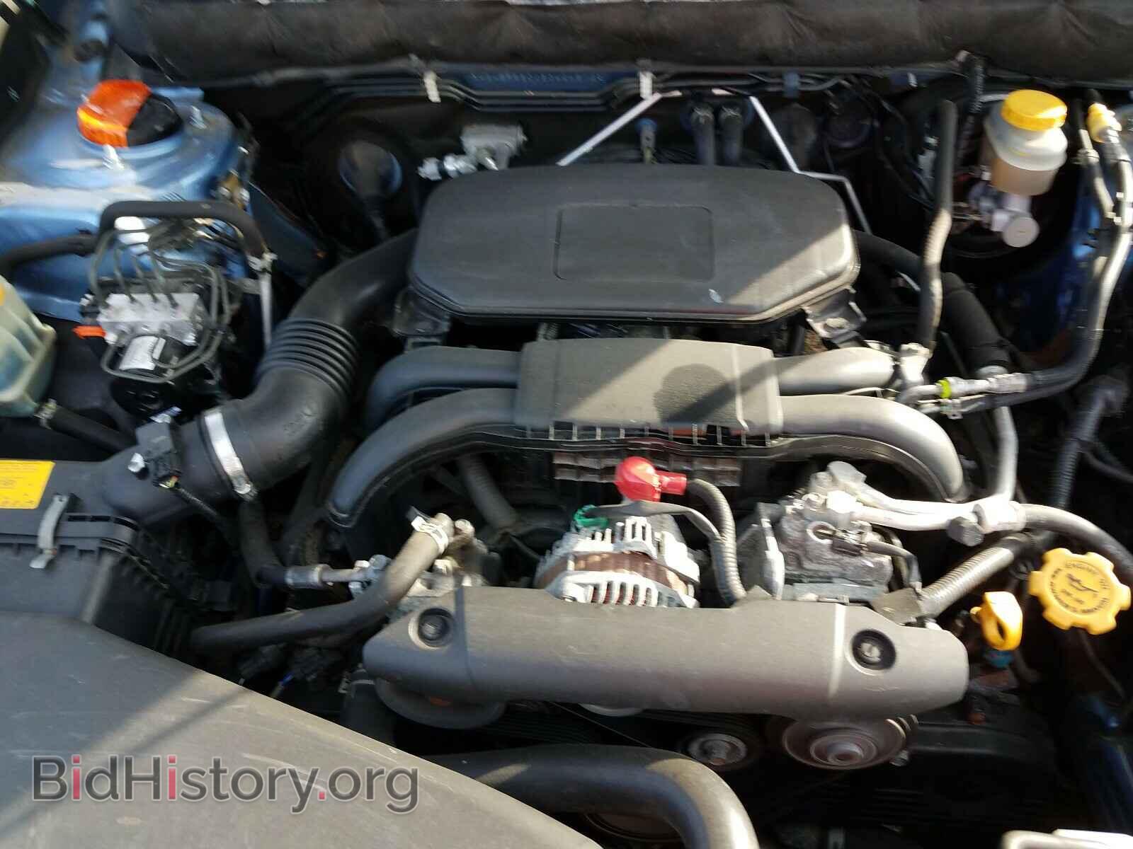 2011 SUBARU OUTBACK - VIN: 4S4BRBBC0B3424812 - Photo 7