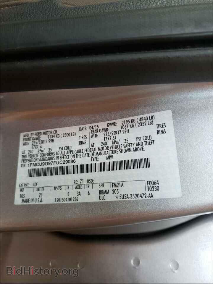 2015 FORD ESCAPE - VIN: 1FMCU9G97FUC29086 - Фото 10