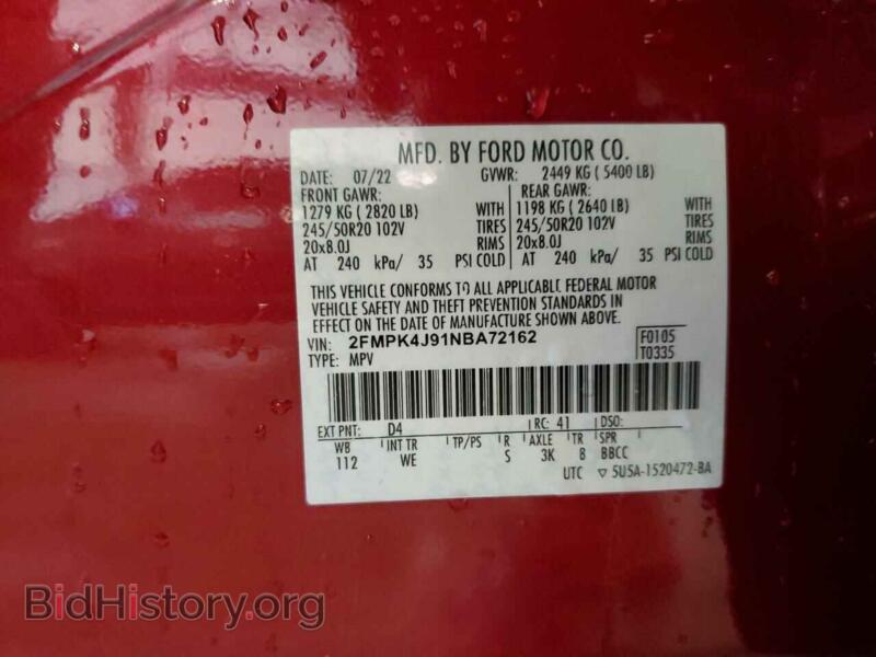 2022 Ford EDGE (VIN 2FMPK4J91NBA72162) — фото 13 из 16