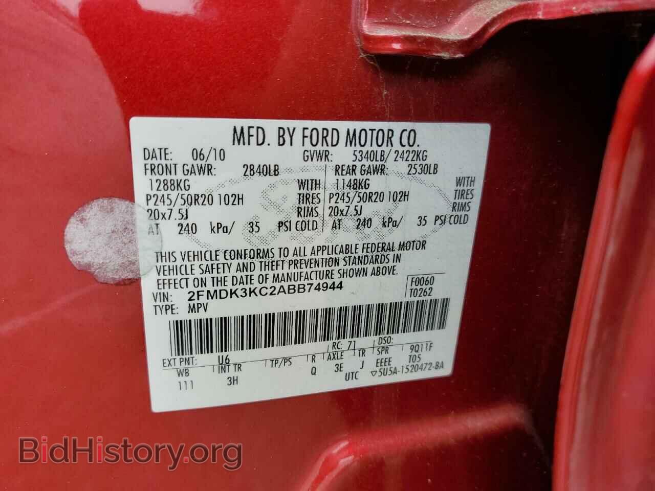 2010 FORD EDGE - VIN: 2FMDK3KC2ABB74944 - Фото 13