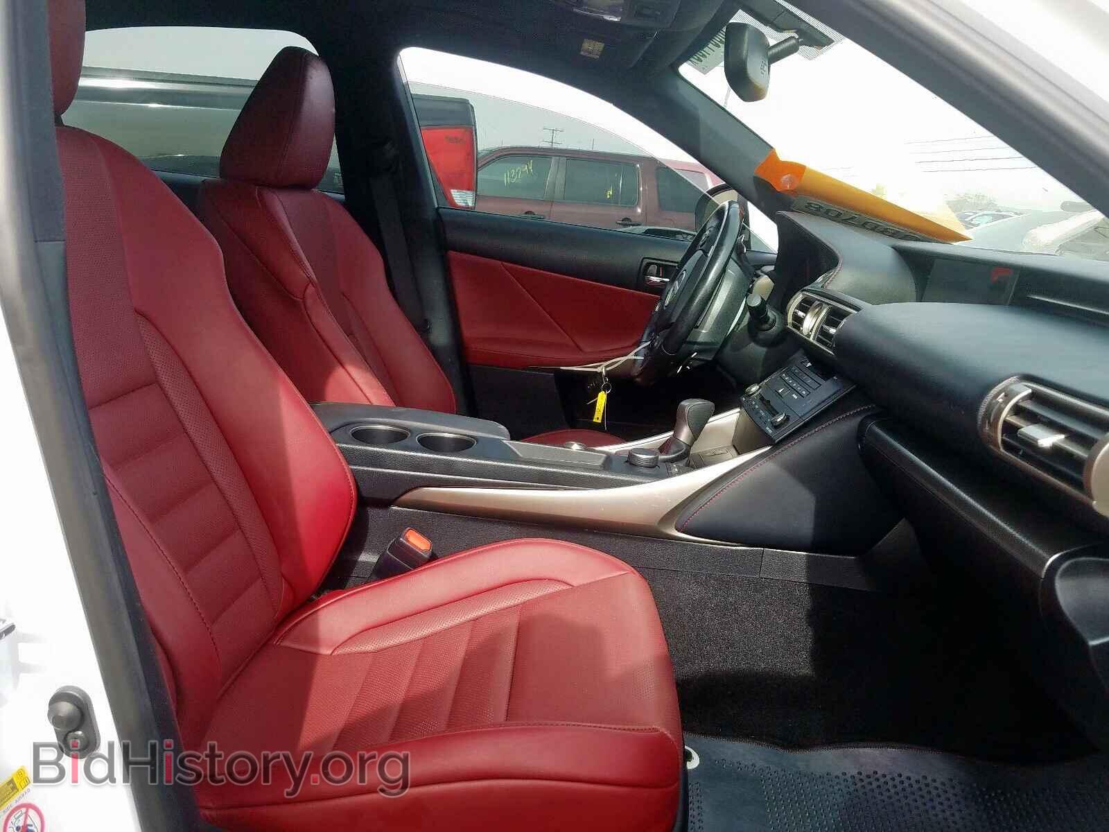 2016 LEXUS IS - VIN: JTHBA1D27G5031717 - Фото 5