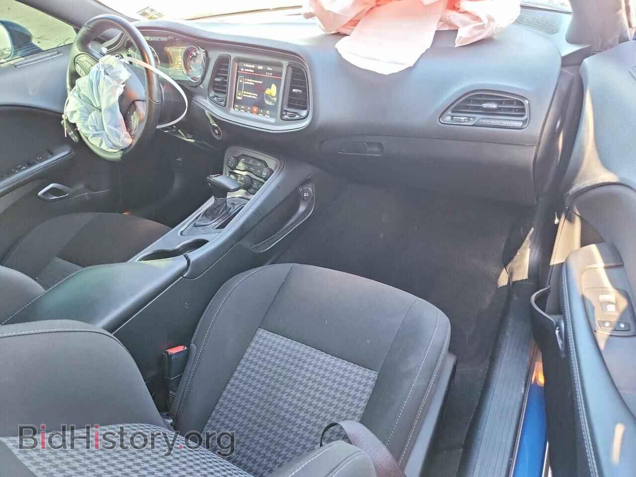 2023 DODGE CHALLENGER - VIN: 2C3CDZBT6PH693549 - Photo 8