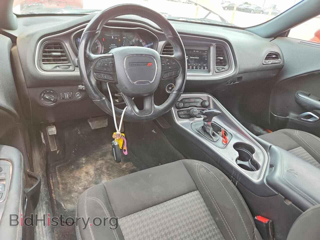 2020 DODGE CHALLENGER - VIN: 2C3CDZAG0LH218624 - Фото 8