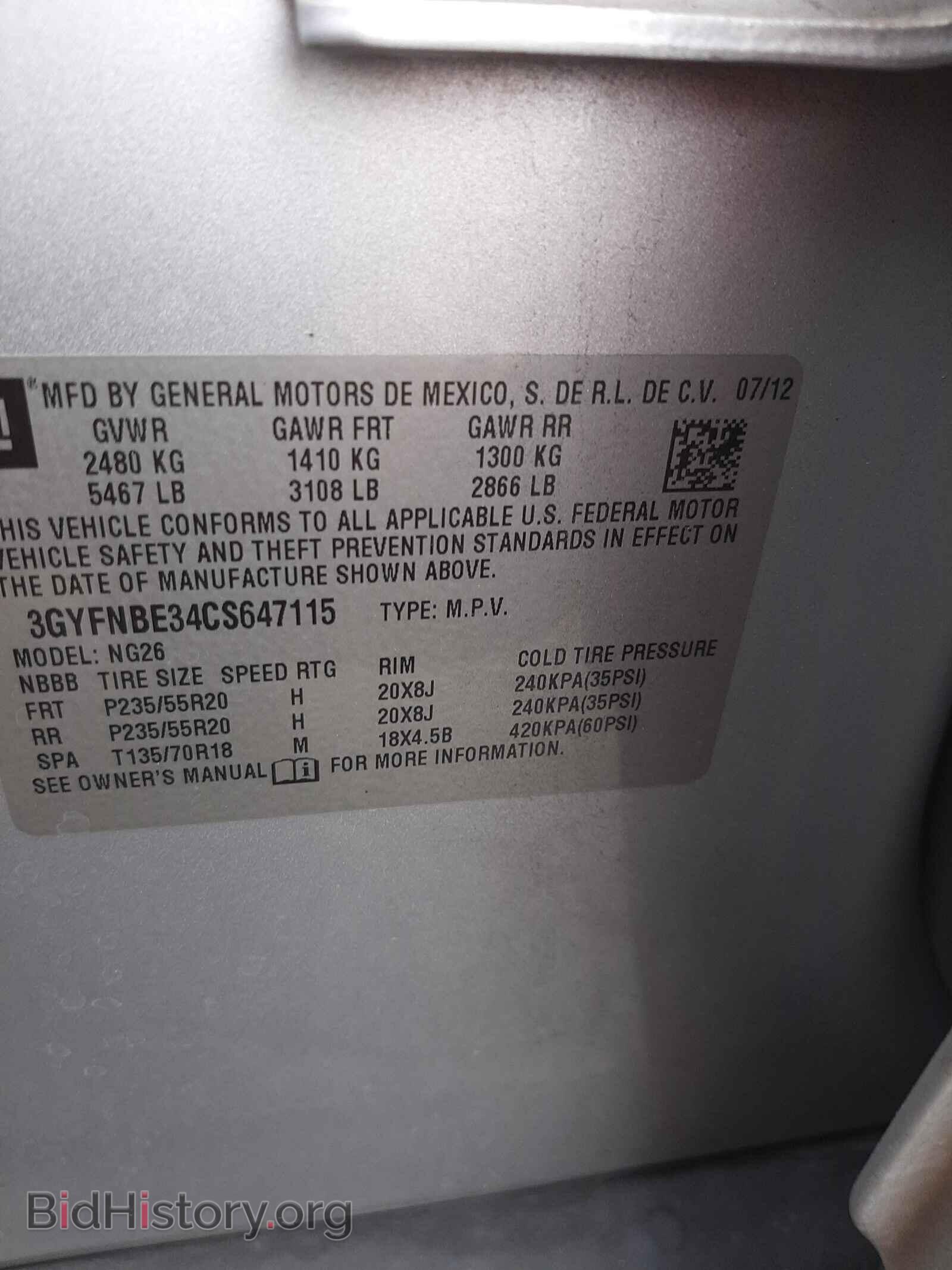 2012 CADILLAC SRX - VIN: 3GYFNBE34CS647115 - Photo 10