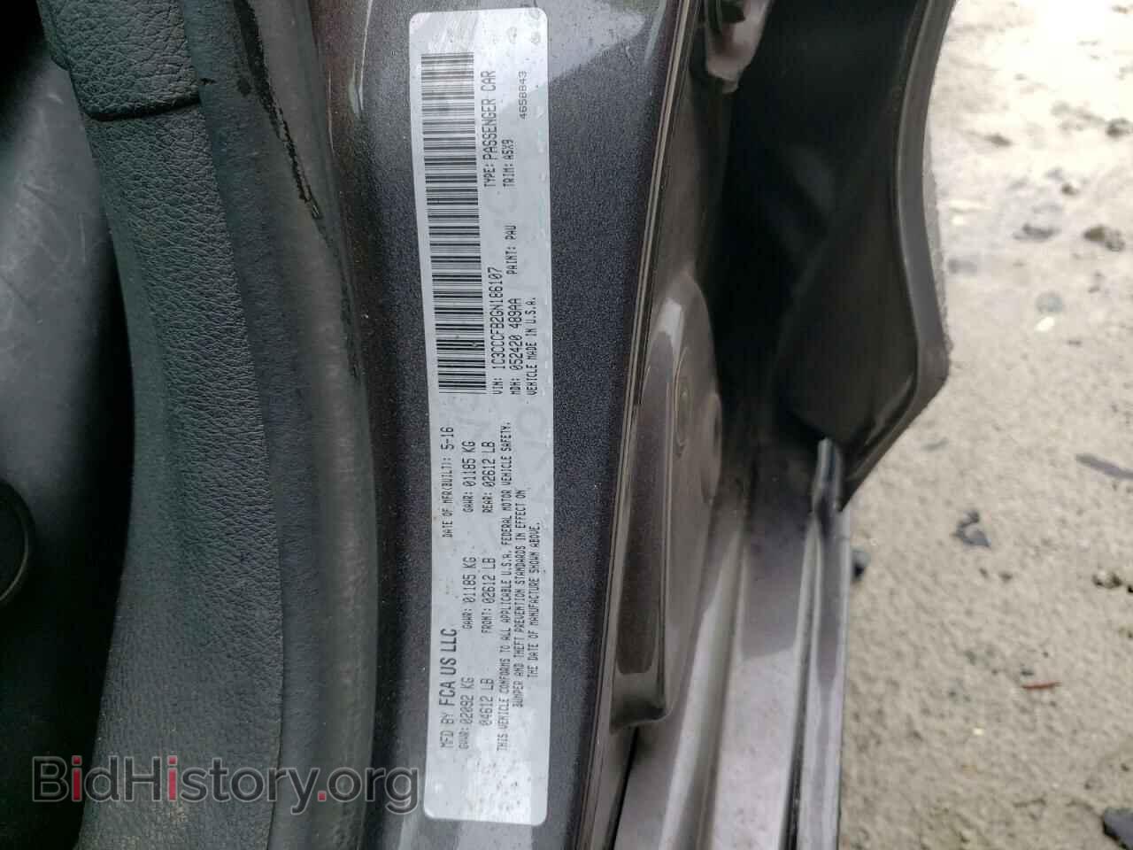 2016 CHRYSLER 200 - VIN: 1C3CCCFB2GN186107 - Фото 12