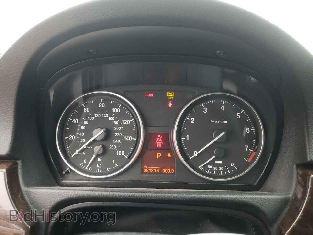 2011 BMW 3 SERIES - VIN: WBAPK5C57BF125510 - Фото 9