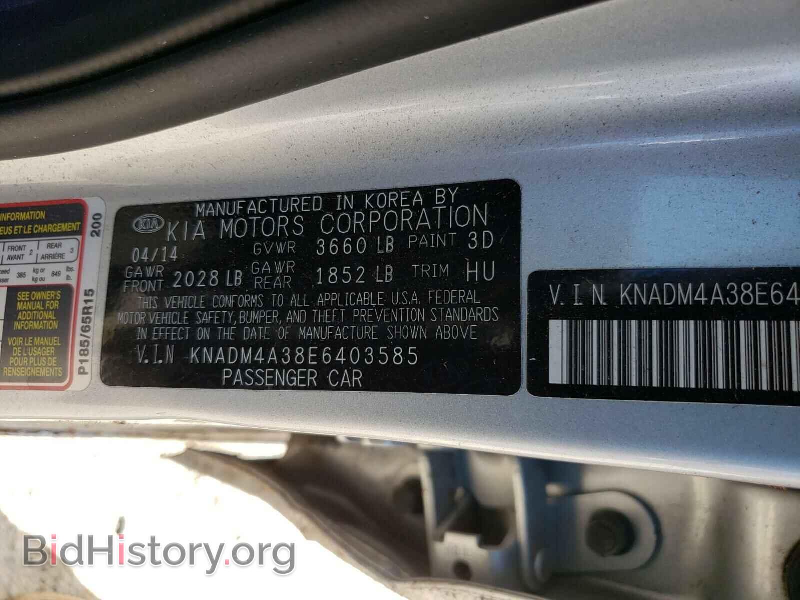 2014 KIA RIO - VIN: KNADM4A38E6403585 - Фото 10