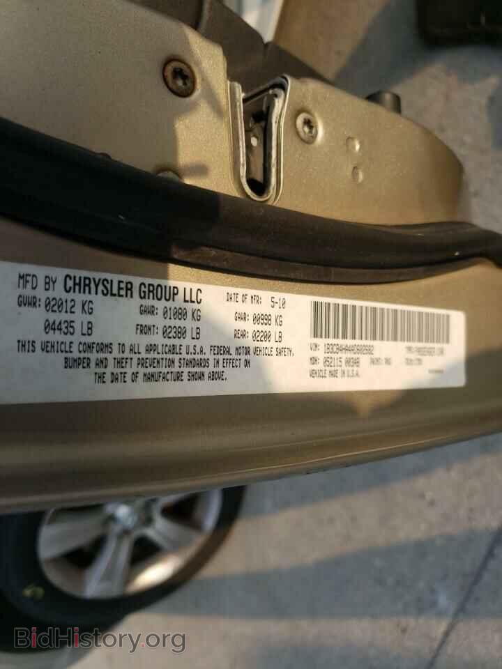 2010 DODGE CALIBER - VIN: 1B3CB4HA4AD602682 - Фото 10