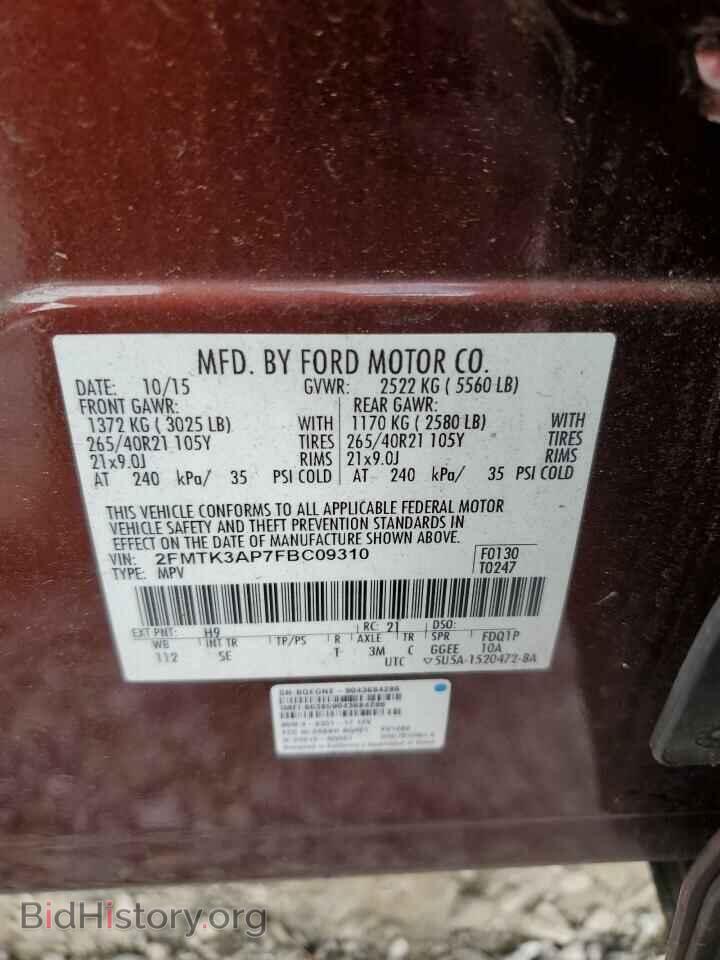 2015 FORD EDGE - VIN: 2FMTK3AP7FBC09310 - Photo 13