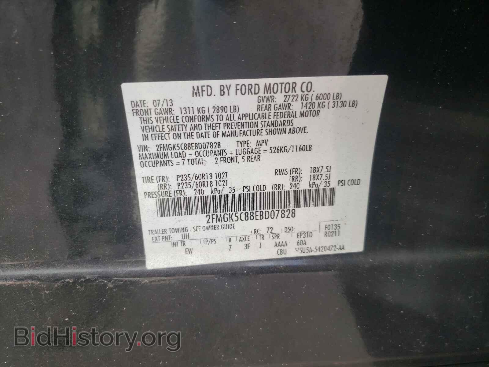 2014 FORD FLEX - VIN: 2FMGK5C88EBD07828 - Photo 10