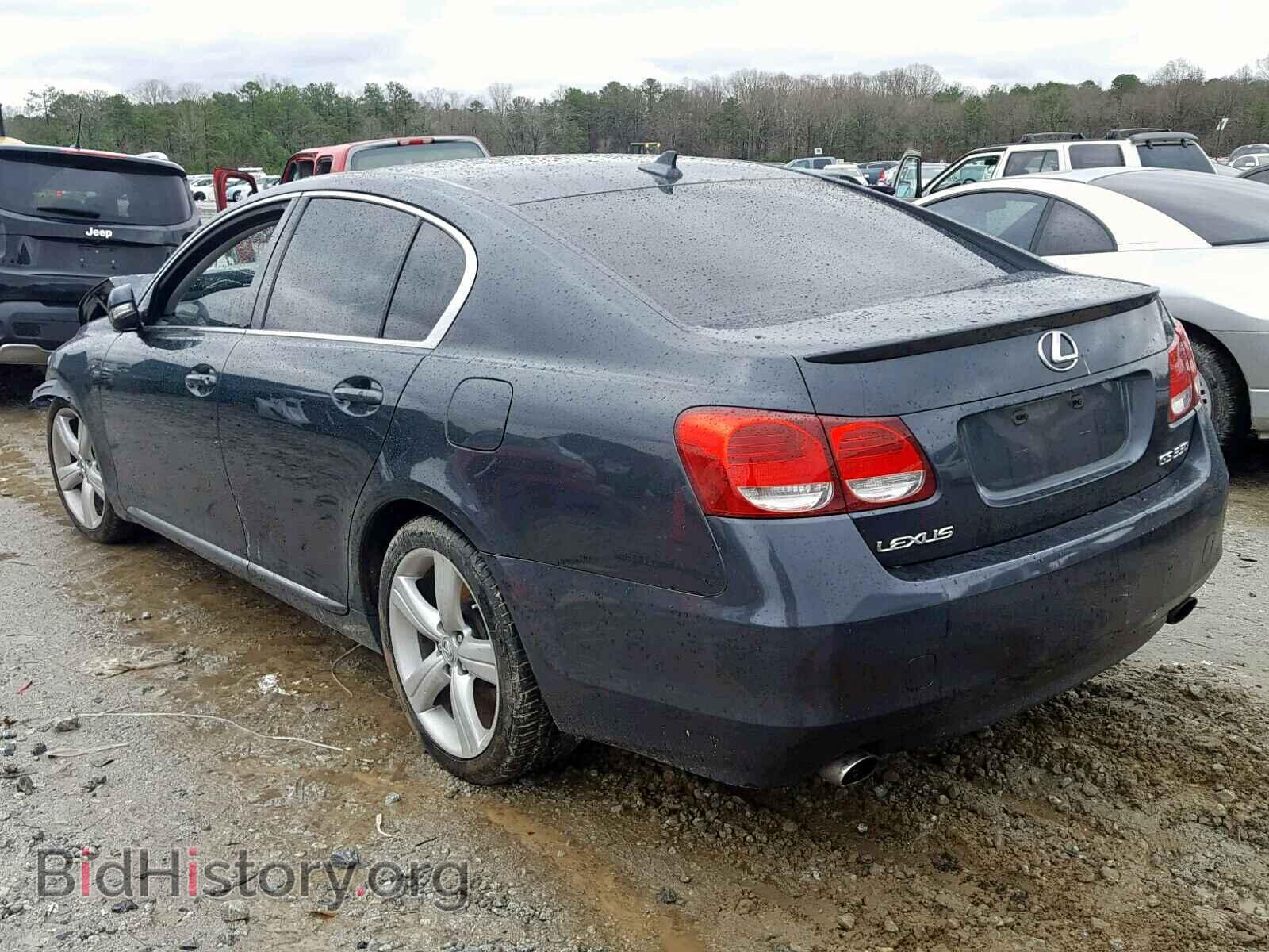 2008 LEXUS GS350 - VIN: JTHBE96S780032932 - Фото 3