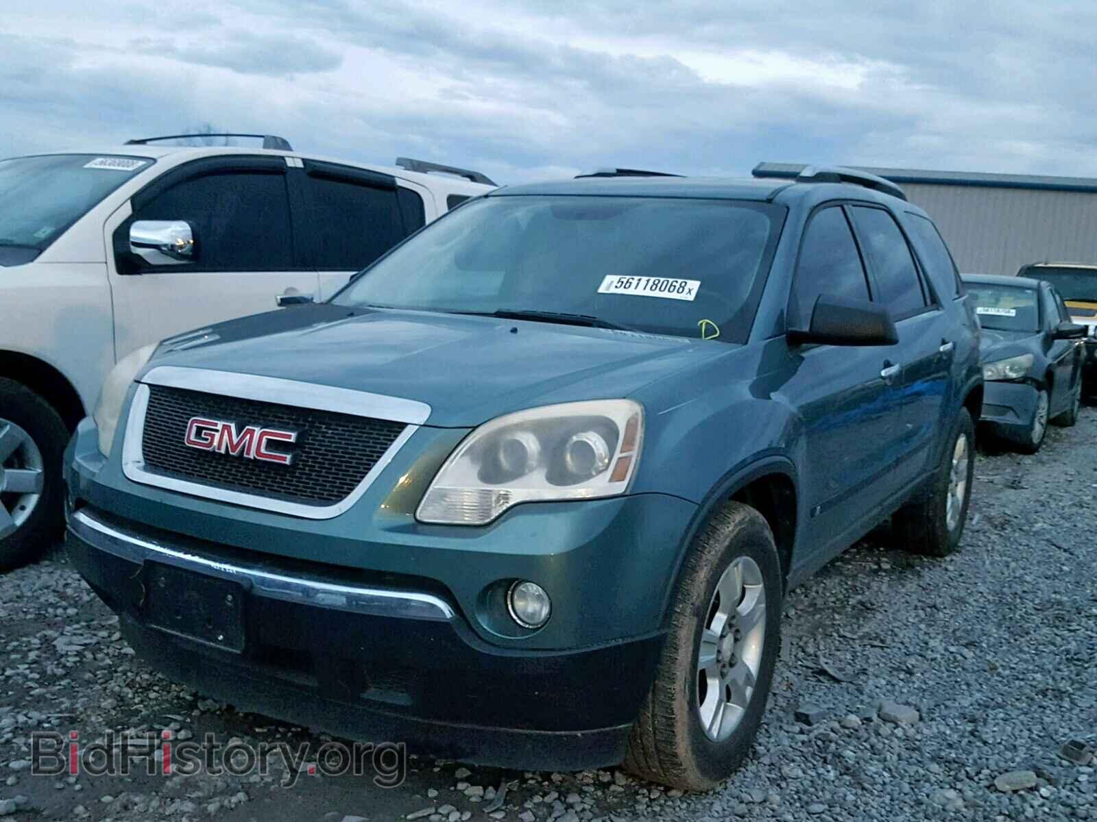 2009 GMC ACADIA SLE - VIN: 1GKER13D09J184965 - Фото 2