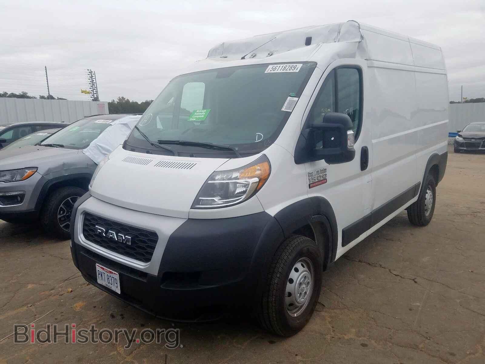 2019 RAM PROMASTER - VIN: 3C6TRVBG2KE553812 - Фото 2
