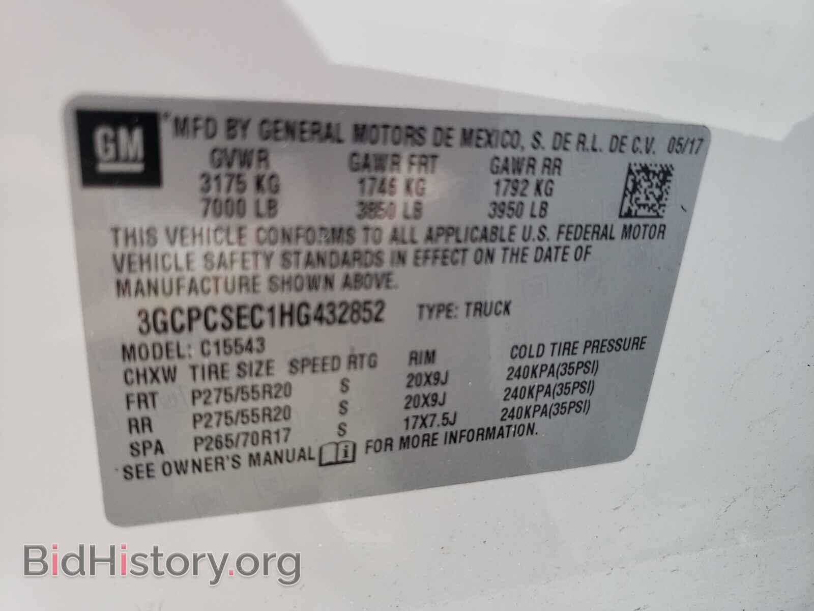 2017 CHEVROLET SILVERADO - VIN: 3GCPCSEC1HG432852 - Фото 10