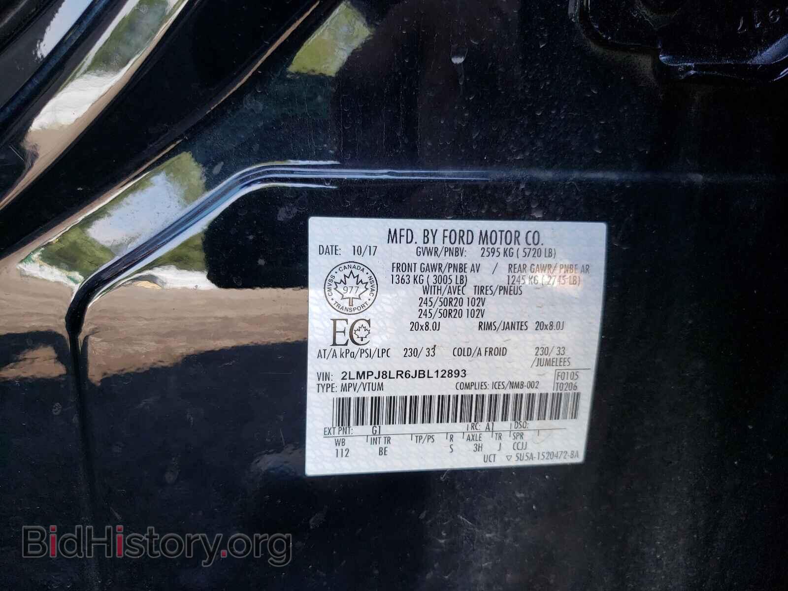 2018 LINCOLN MKX - VIN: 2LMPJ8LR6JBL12893 - Фото 10