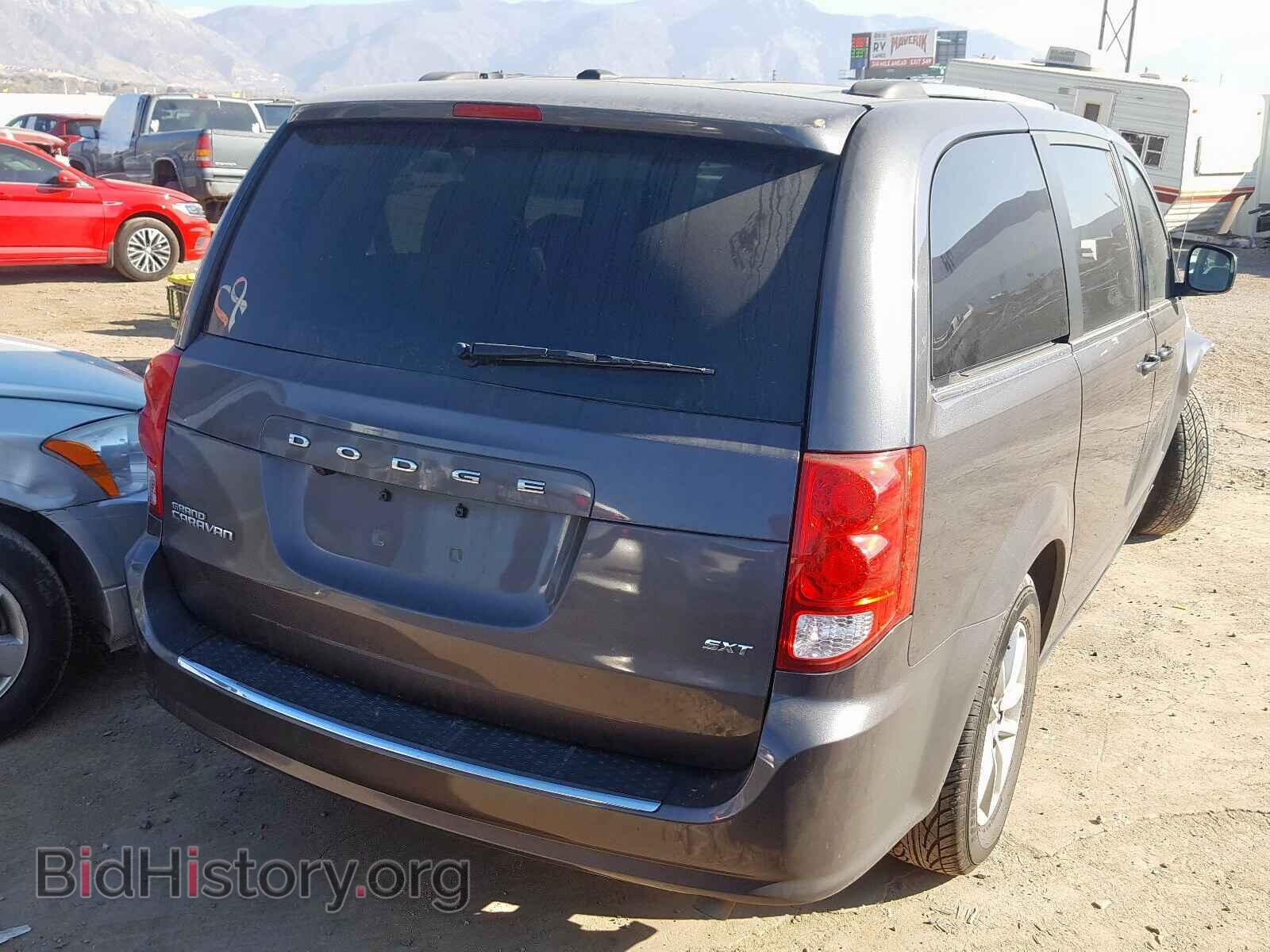 2018 DODGE CARAVAN - VIN: 2C4RDGCG4JR265363 - Фото 4
