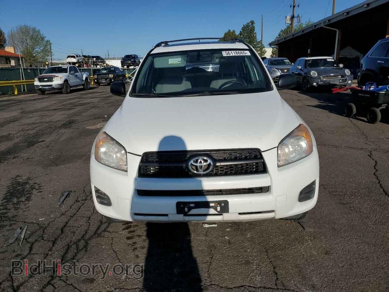 2012 TOYOTA RAV4 - VIN: 2T3BF4DV6CW265333 - Фото 5